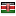 ecagtt.com server is located in Kenya